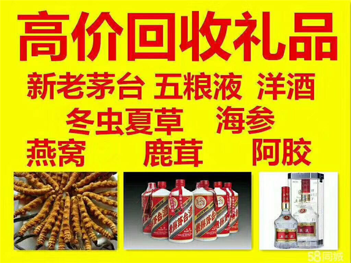 龙口案例展示